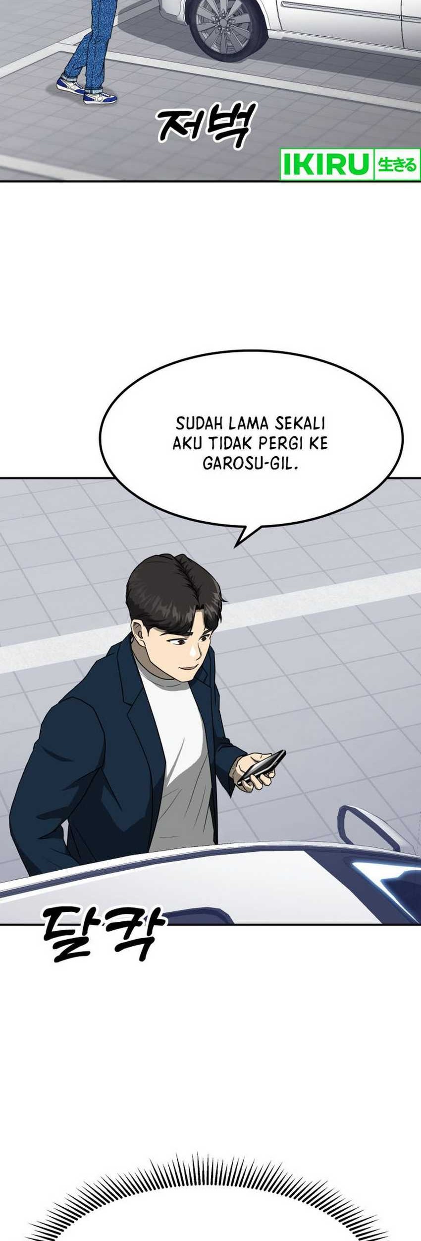 Baca Golden Print Chapter 55 Gambar 2