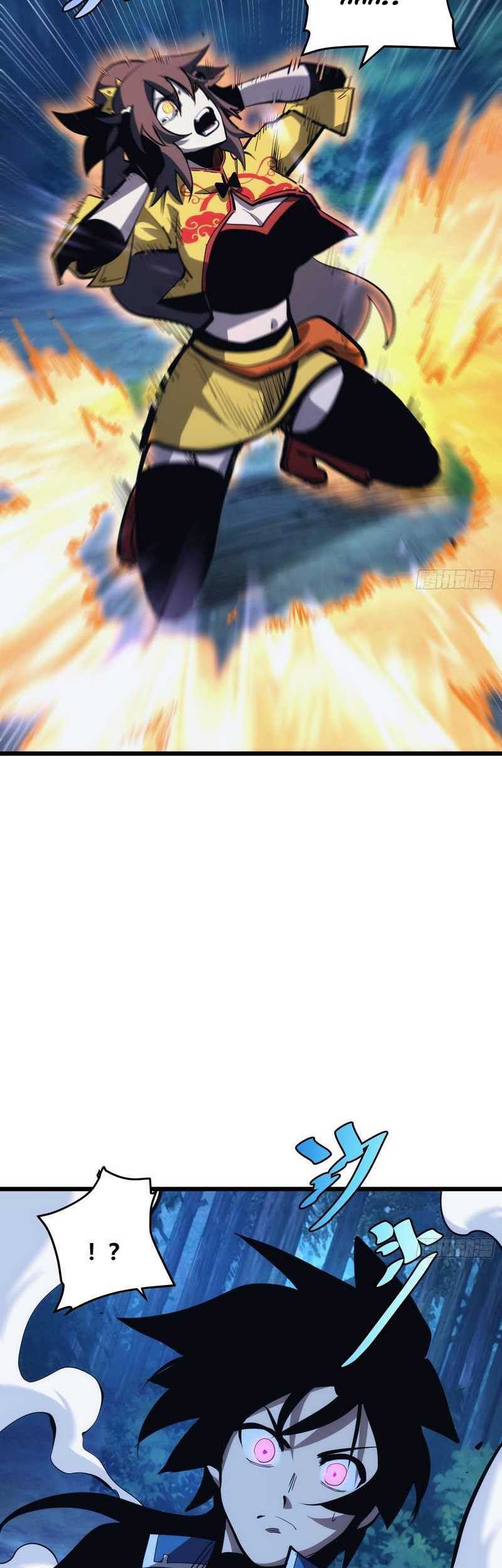 I am Self-disciplined And Invincible Chapter 39 Gambar 22