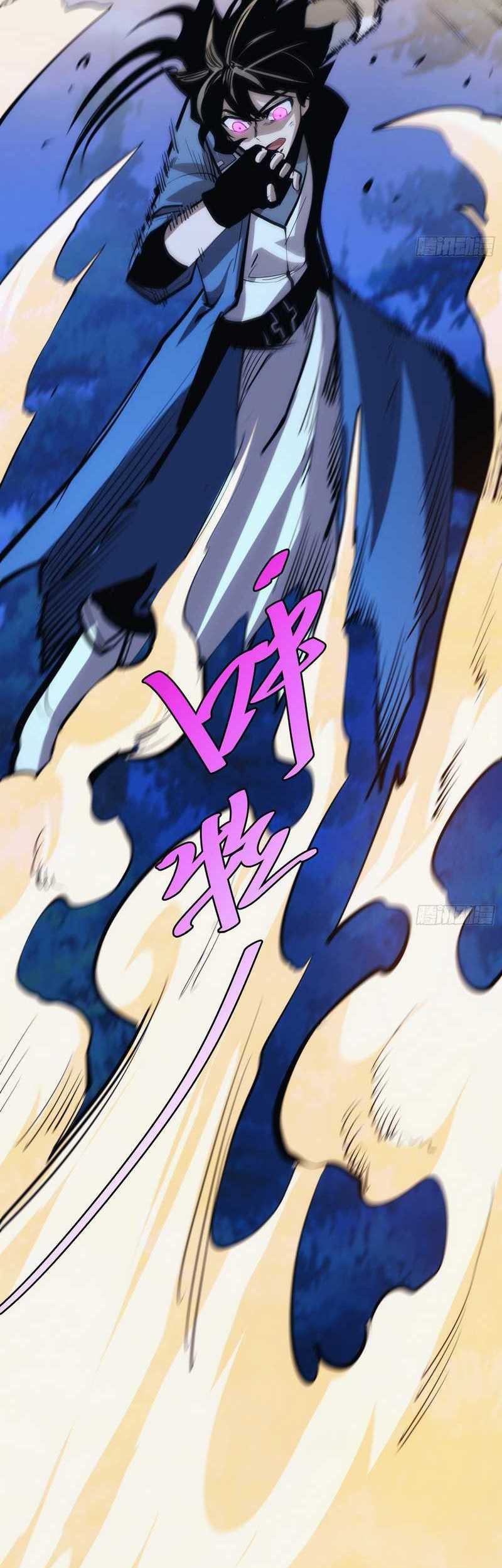 I am Self-disciplined And Invincible Chapter 39 Gambar 35