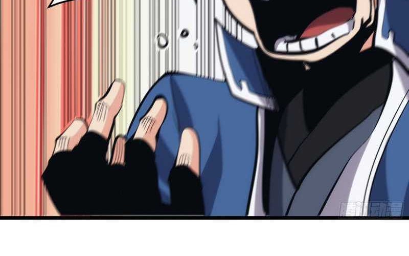 I am Self-disciplined And Invincible Chapter 39 Gambar 5