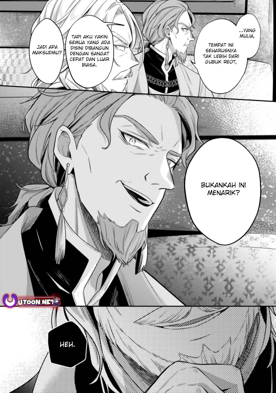 Baca  Fun Territory Defense Of The Easy-going Lord ~the Nameless Village Is Made Into The Strongest Fortified City By Production Magic~ Chapter 32.2 Gambar 2