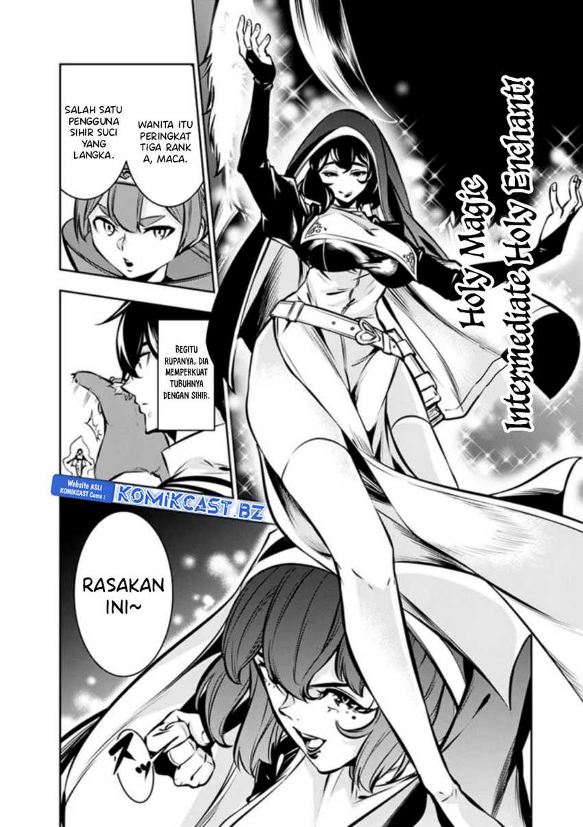Shijou Saikyou no Mahou Kenshi, F Rank Boukensha ni Tensei Suru Chapter 113 Gambar 11