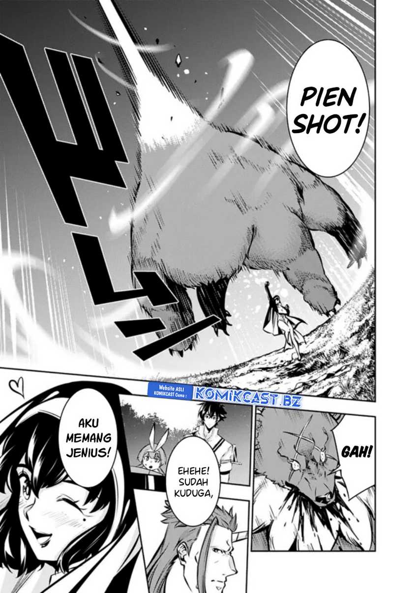 Shijou Saikyou no Mahou Kenshi, F Rank Boukensha ni Tensei Suru Chapter 113 Gambar 12