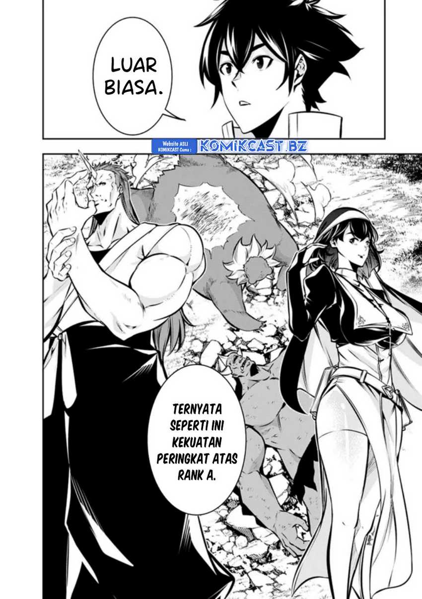 Shijou Saikyou no Mahou Kenshi, F Rank Boukensha ni Tensei Suru Chapter 113 Gambar 13