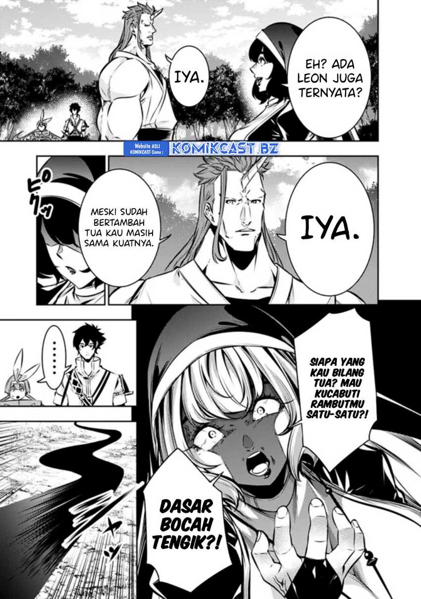 Shijou Saikyou no Mahou Kenshi, F Rank Boukensha ni Tensei Suru Chapter 113 Gambar 14