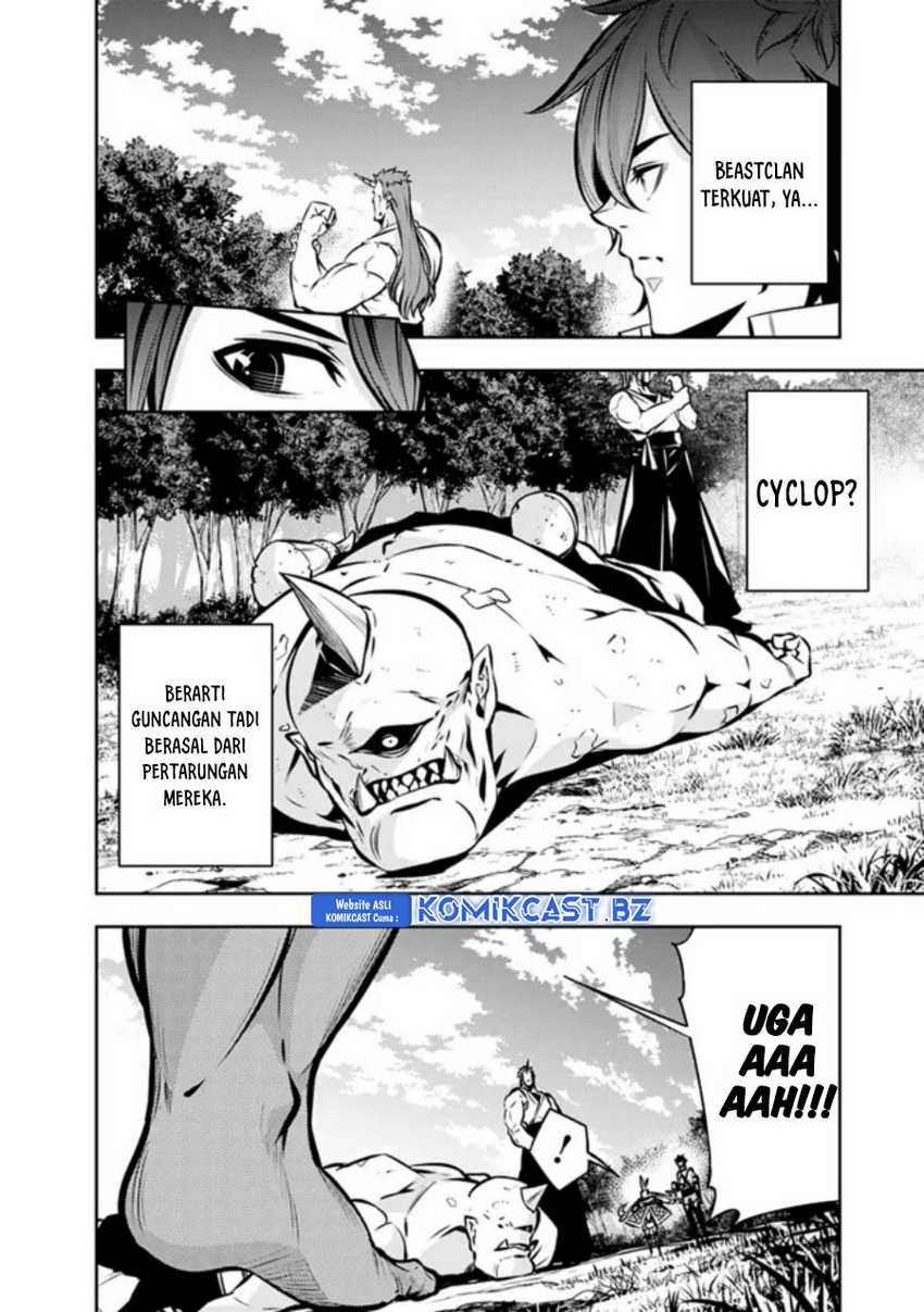 Shijou Saikyou no Mahou Kenshi, F Rank Boukensha ni Tensei Suru Chapter 113 Gambar 3