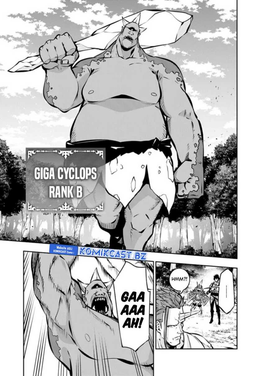 Shijou Saikyou no Mahou Kenshi, F Rank Boukensha ni Tensei Suru Chapter 113 Gambar 4