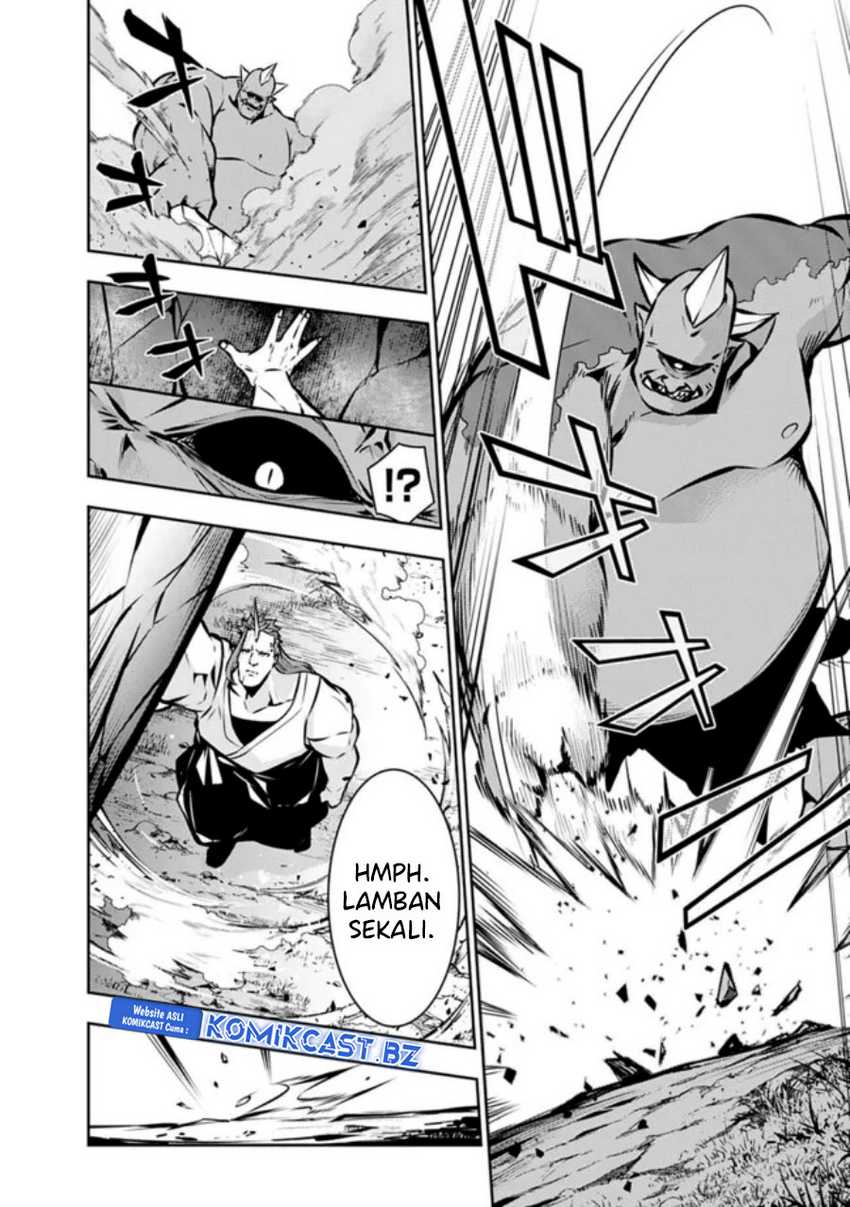 Shijou Saikyou no Mahou Kenshi, F Rank Boukensha ni Tensei Suru Chapter 113 Gambar 5