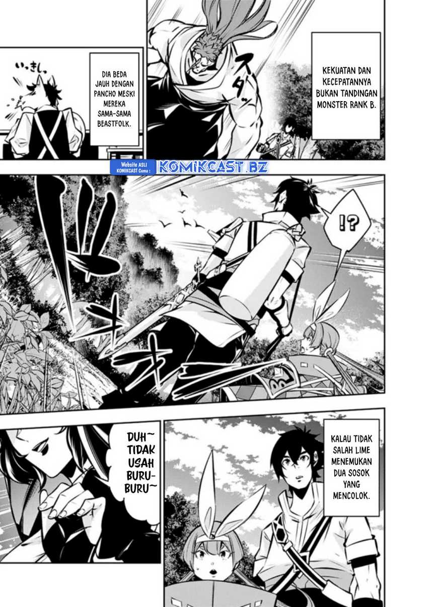 Shijou Saikyou no Mahou Kenshi, F Rank Boukensha ni Tensei Suru Chapter 113 Gambar 8
