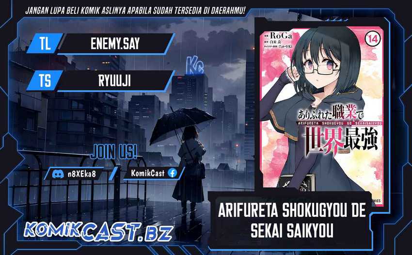 Baca Komik Arifureta Shokugyou de Sekai Saikyou Chapter 82 Gambar 1