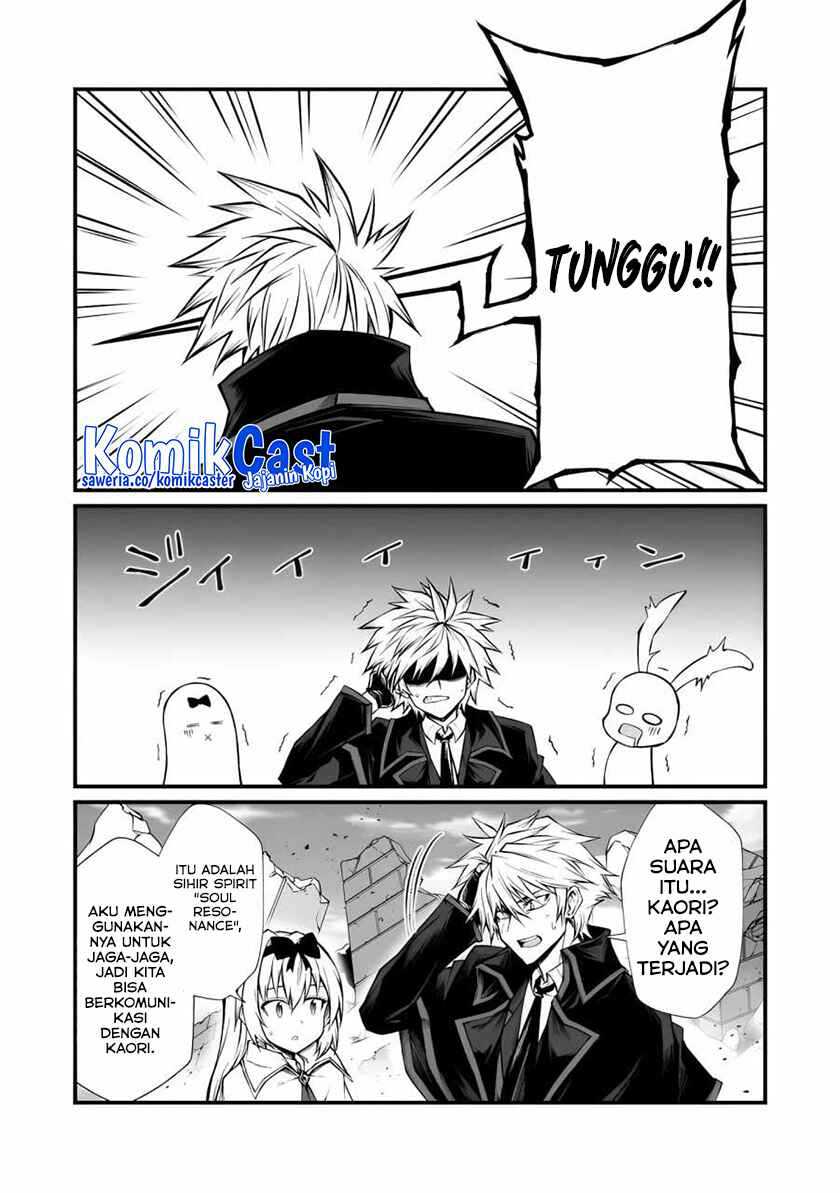 Arifureta Shokugyou de Sekai Saikyou Chapter 82 Gambar 23
