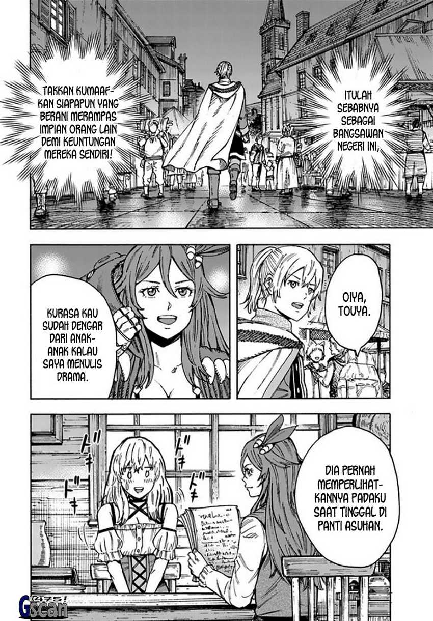 Shoukan Sareta Kenja wa Isekai o Iku ~ Saikyouna no wa Fuyou Zaiko no Aitemudeshita ~ Chapter 41.2 Gambar 6