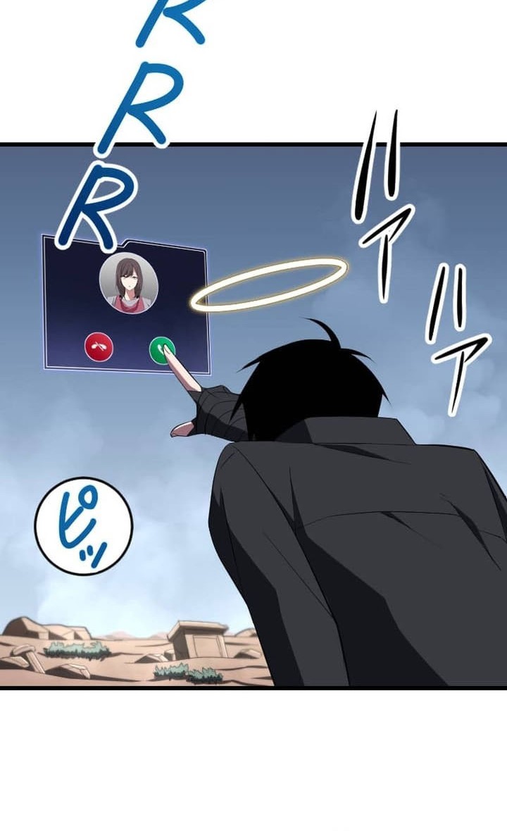 Unparalleled ??? Rank Hidden Equipment Chapter 29 Gambar 29