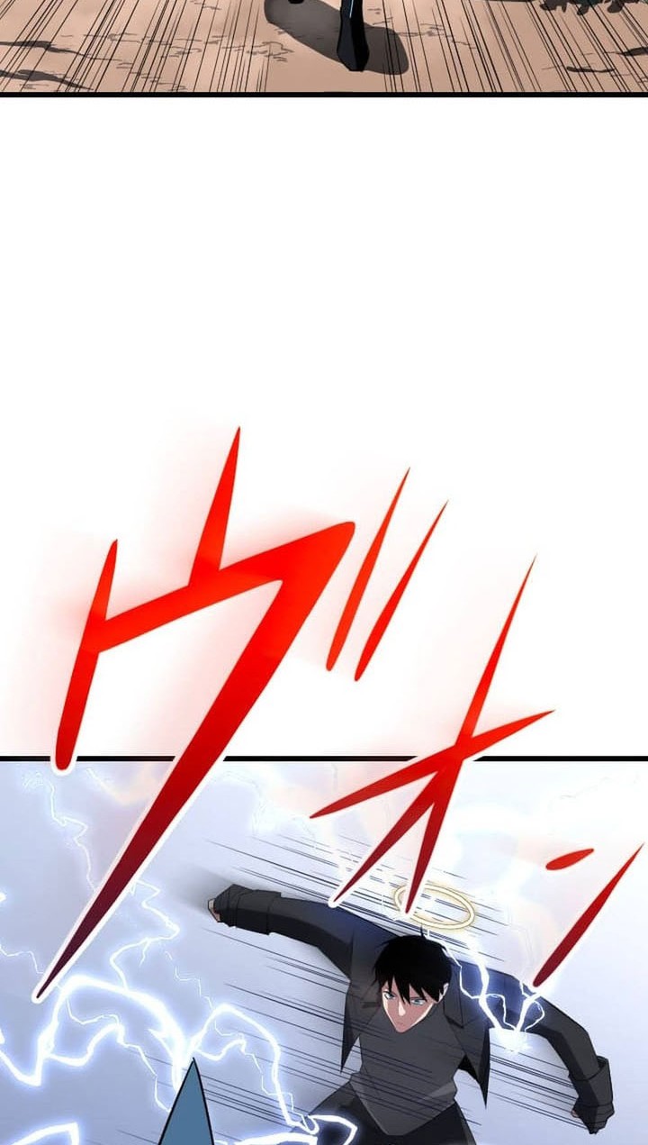 Unparalleled ??? Rank Hidden Equipment Chapter 29 Gambar 39