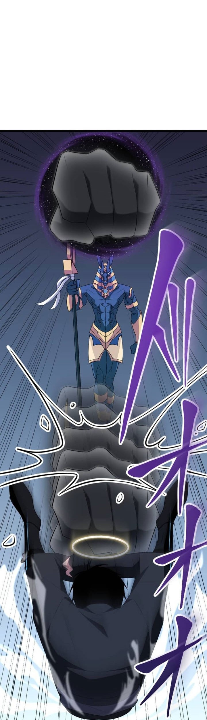 Unparalleled ??? Rank Hidden Equipment Chapter 29 Gambar 12