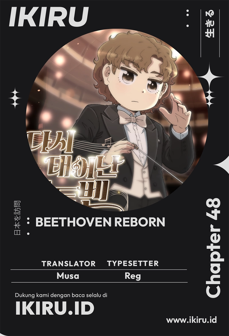 Baca Komik Beethoven Reborn Chapter 48 Gambar 1