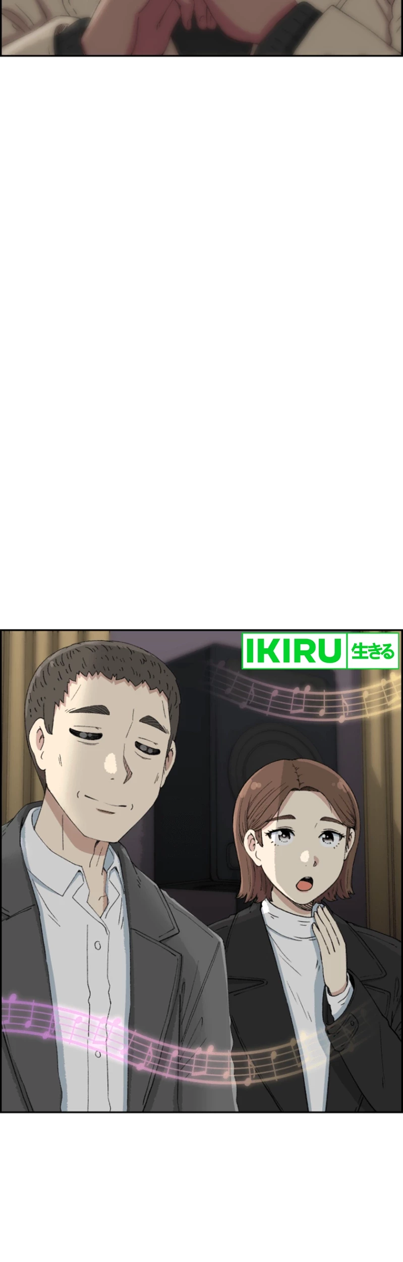 Beethoven Reborn Chapter 48 Gambar 50