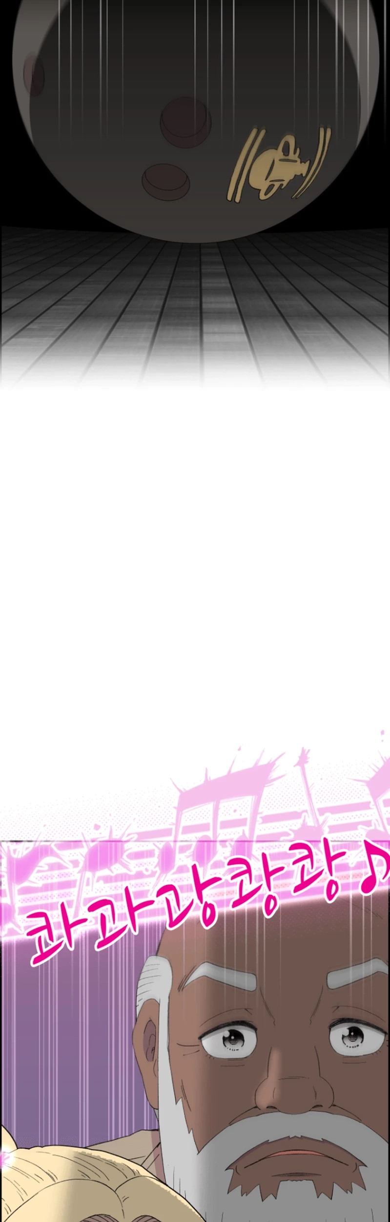 Beethoven Reborn Chapter 48 Gambar 54