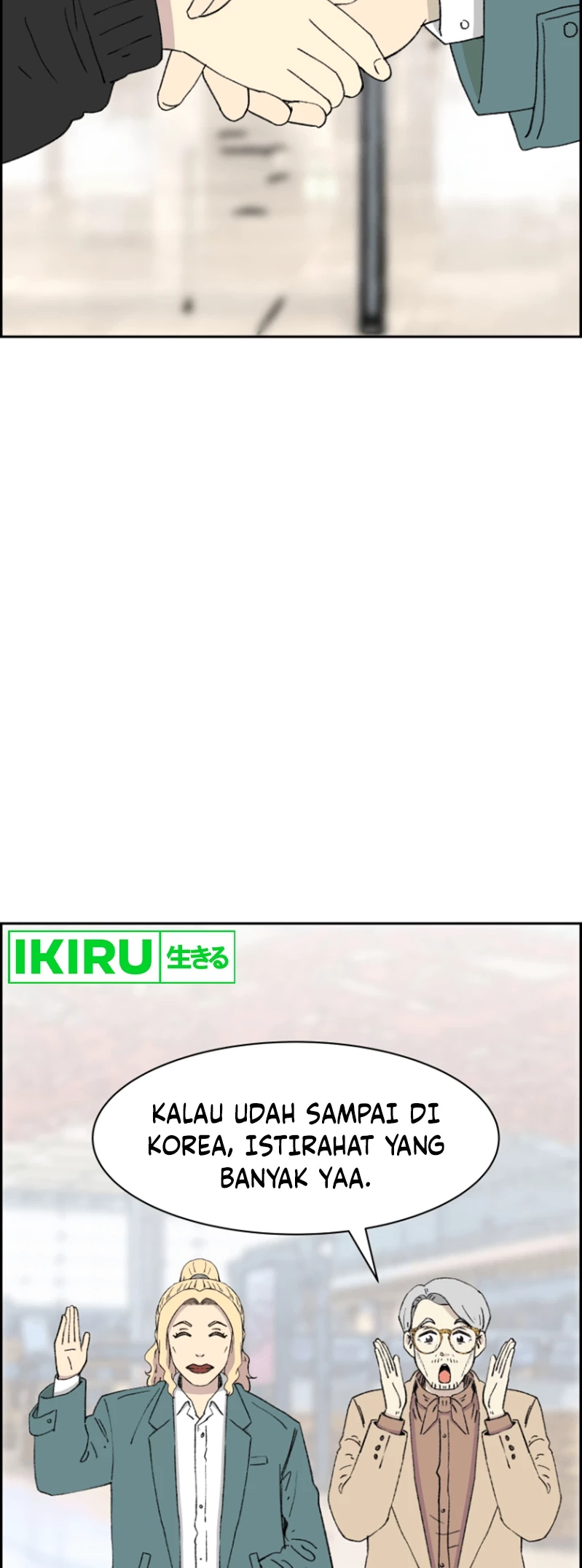 Beethoven Reborn Chapter 48 Gambar 73