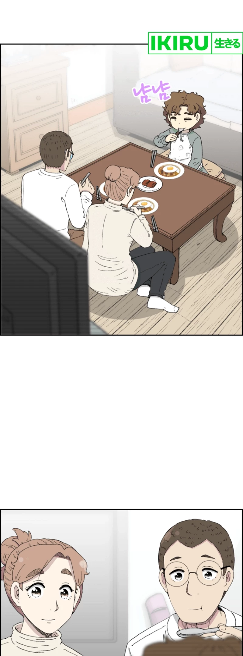 Beethoven Reborn Chapter 48 Gambar 85