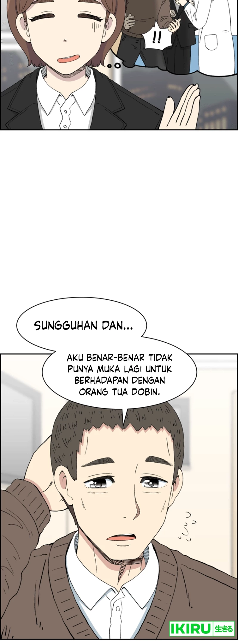 Beethoven Reborn Chapter 48 Gambar 19