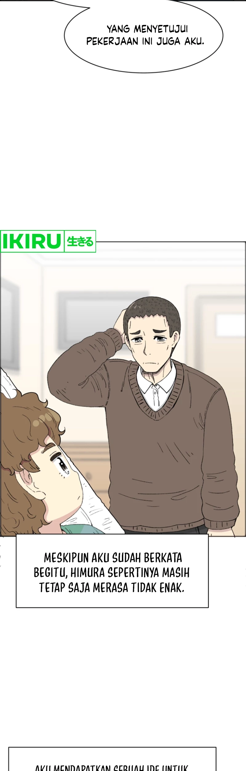 Beethoven Reborn Chapter 48 Gambar 38