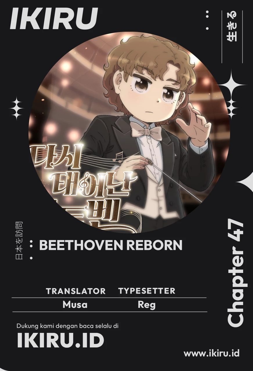 Baca Komik Beethoven Reborn Chapter 47 Gambar 1