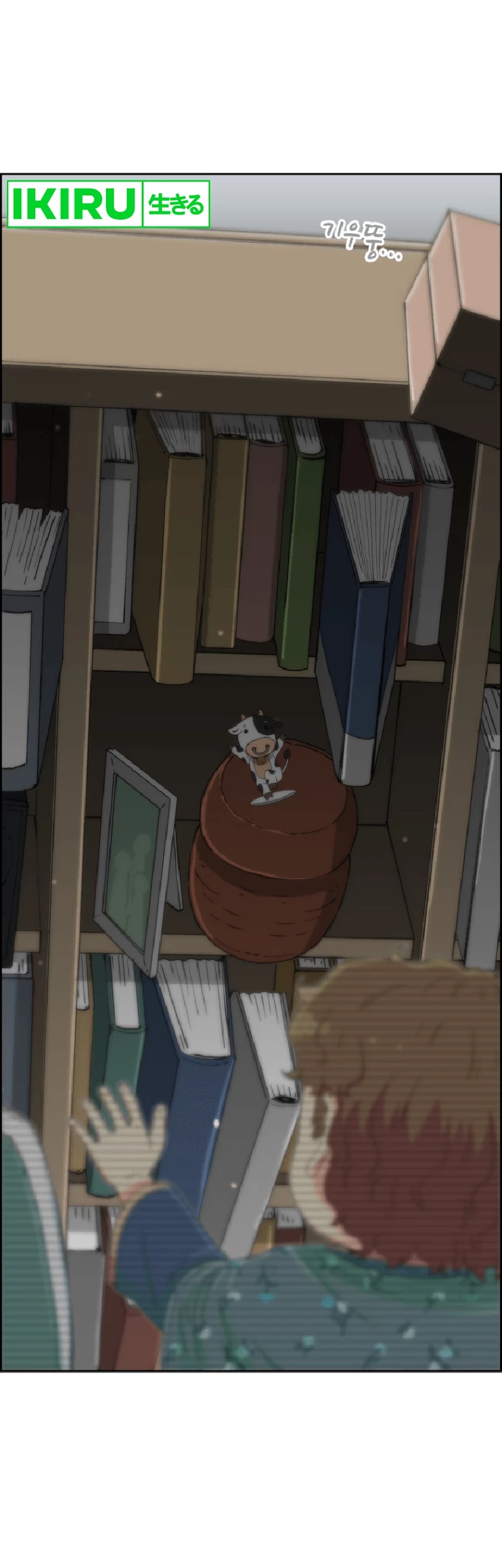 Beethoven Reborn Chapter 47 Gambar 91