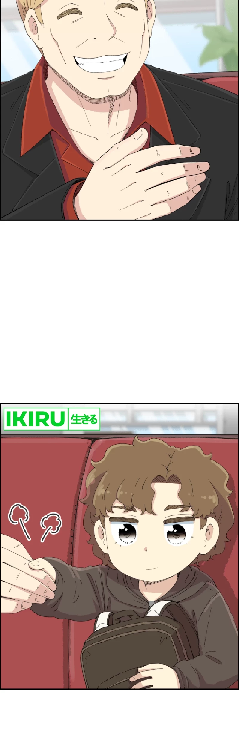 Beethoven Reborn Chapter 47 Gambar 41