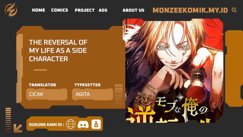 Baca Komik The Reversal of My Life as a Side Character Chapter 36 Gambar 1