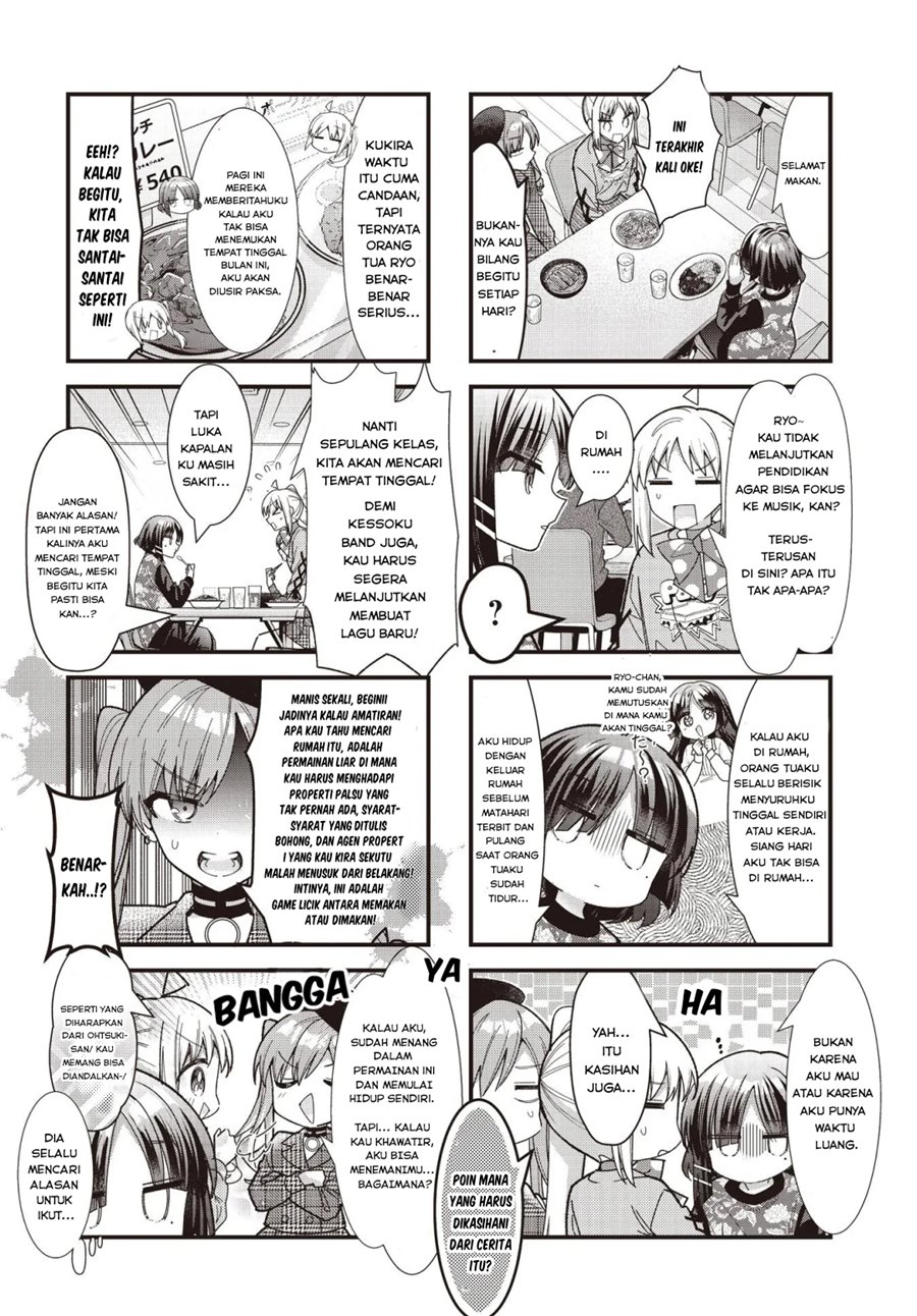 Baca Bocchi the Rock! Chapter 83 Gambar 2