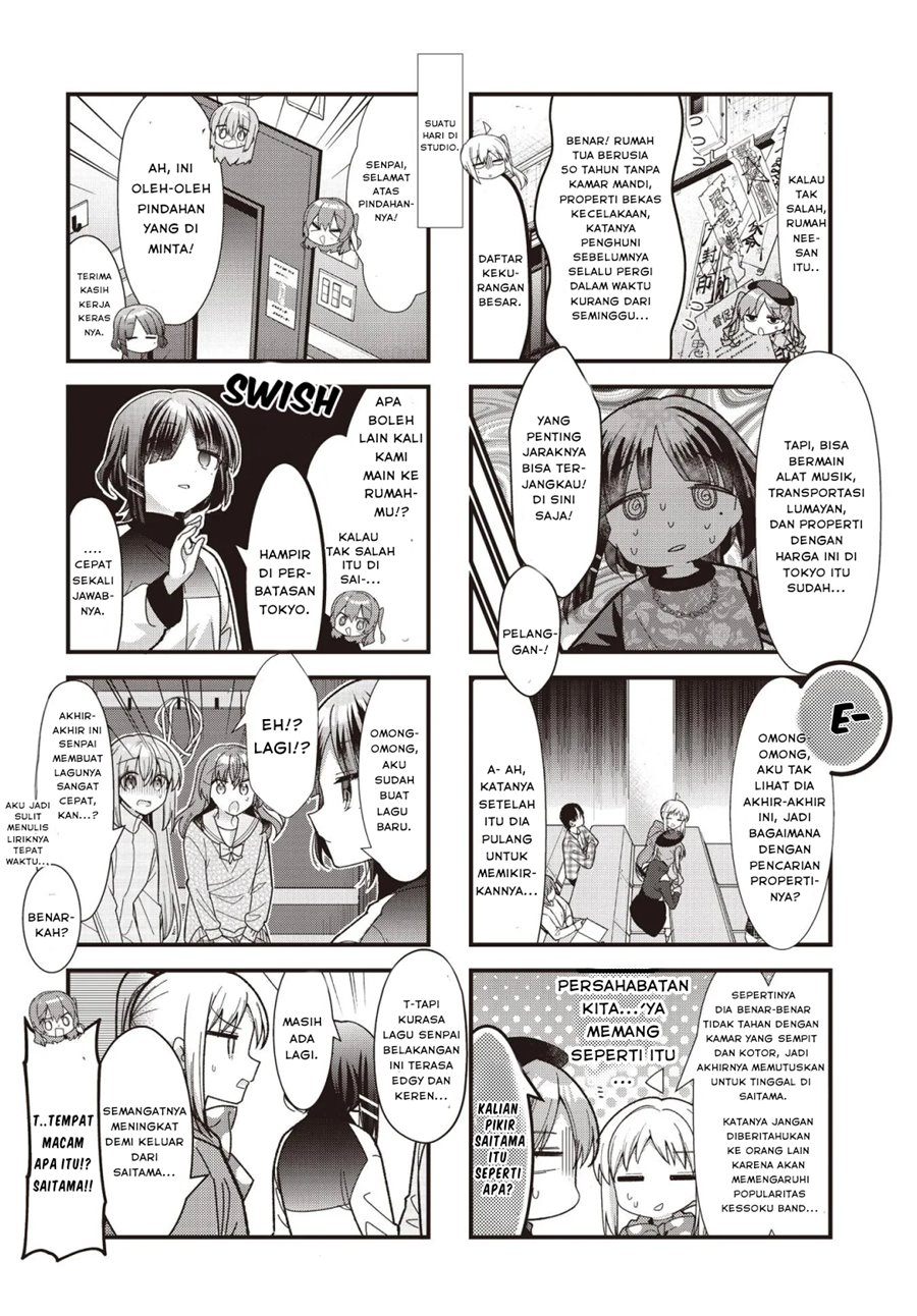 Bocchi the Rock! Chapter 83 Gambar 6