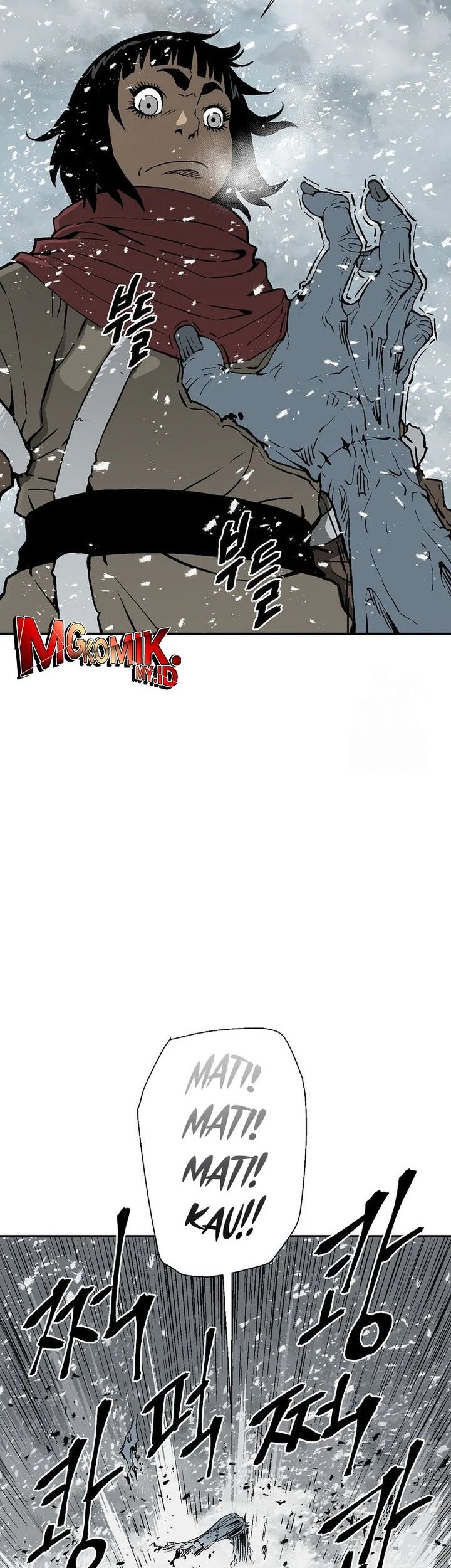 Tales of A Shinning Sword Chapter 89 Gambar 35
