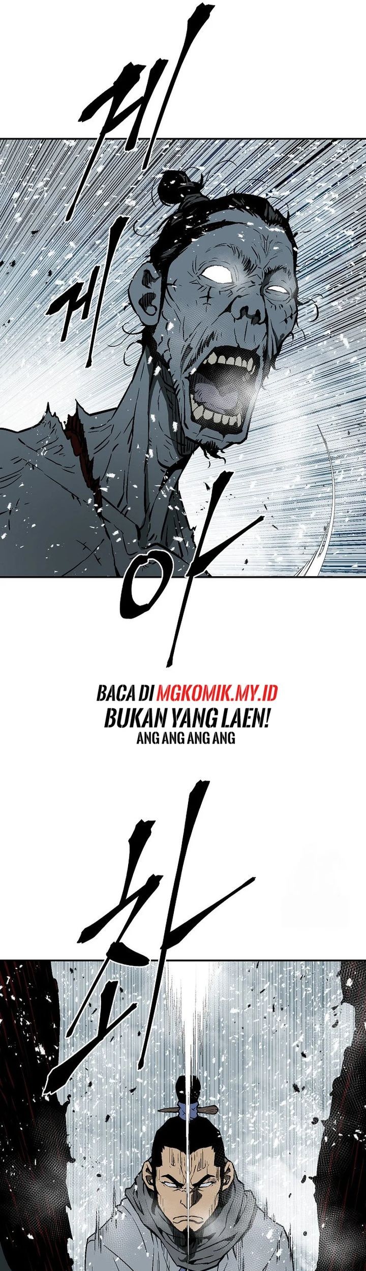 Tales of A Shinning Sword Chapter 89 Gambar 46