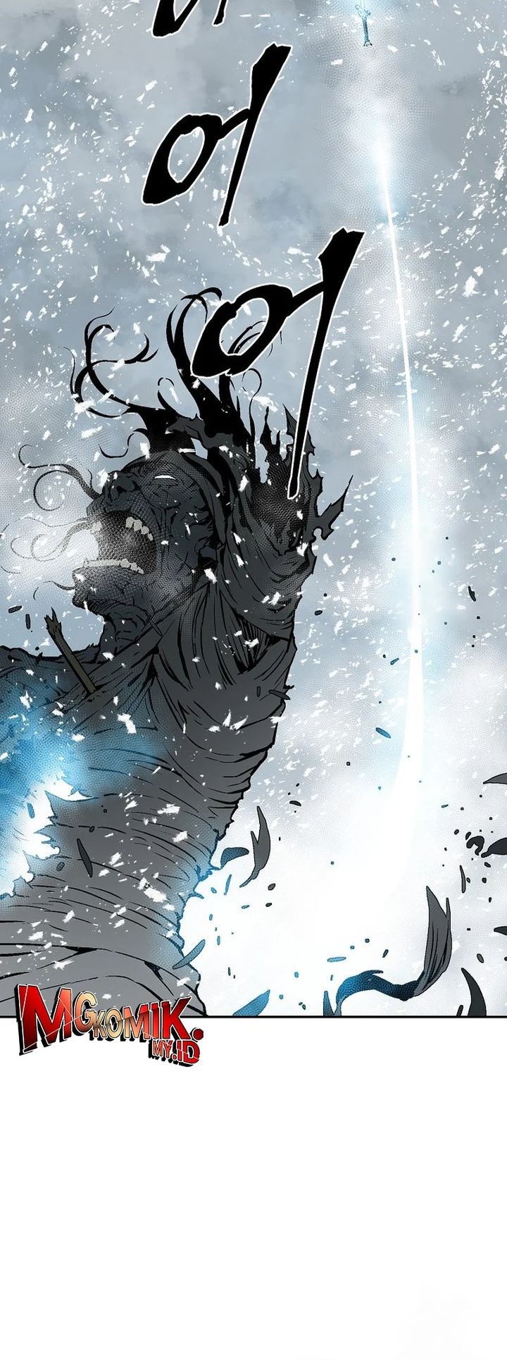 Tales of A Shinning Sword Chapter 89 Gambar 9