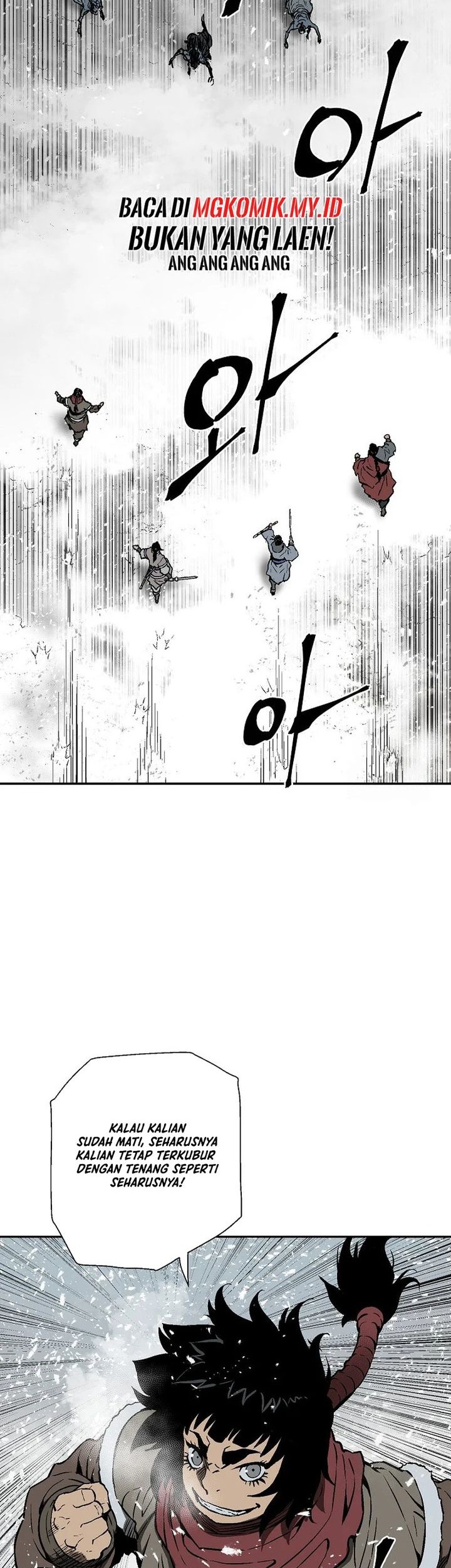 Tales of A Shinning Sword Chapter 89 Gambar 17