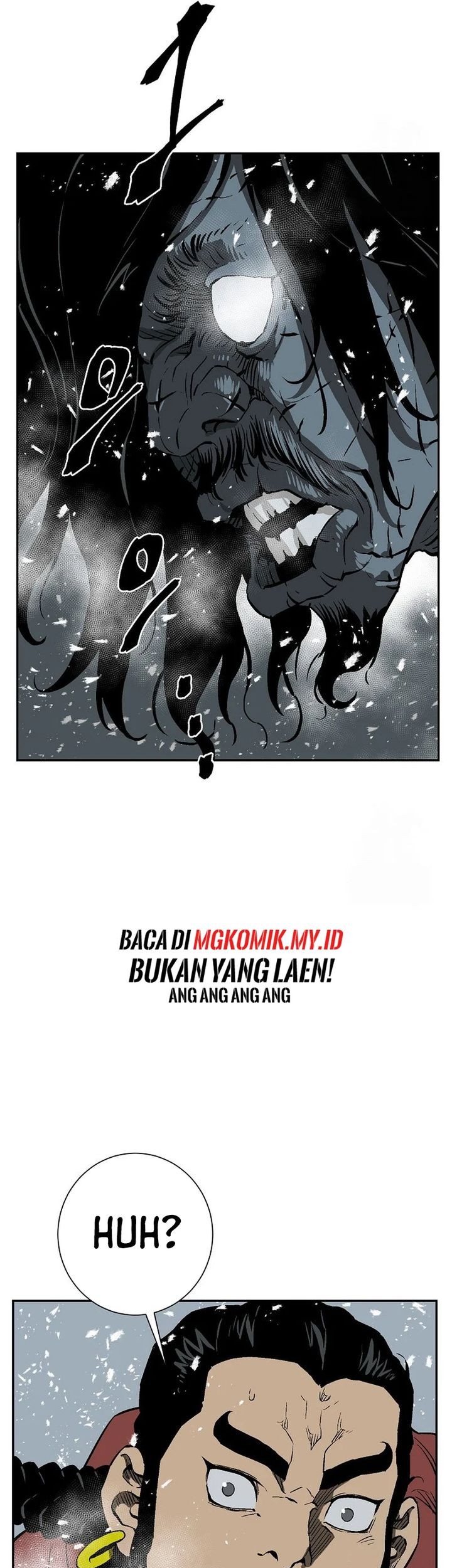 Tales of A Shinning Sword Chapter 89 Gambar 22