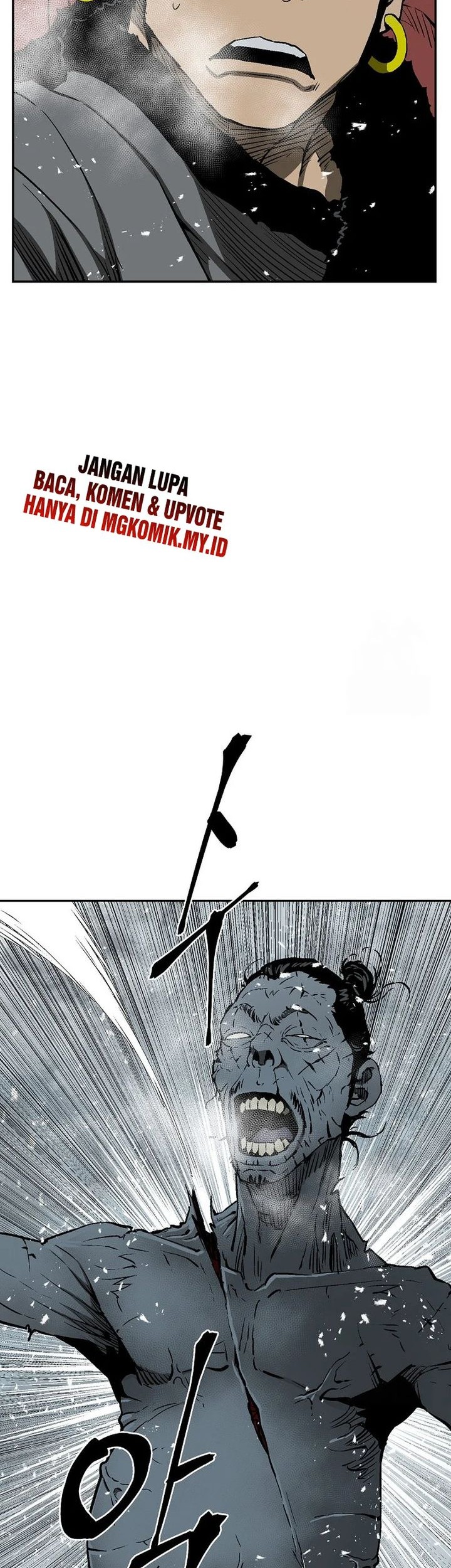 Tales of A Shinning Sword Chapter 89 Gambar 23