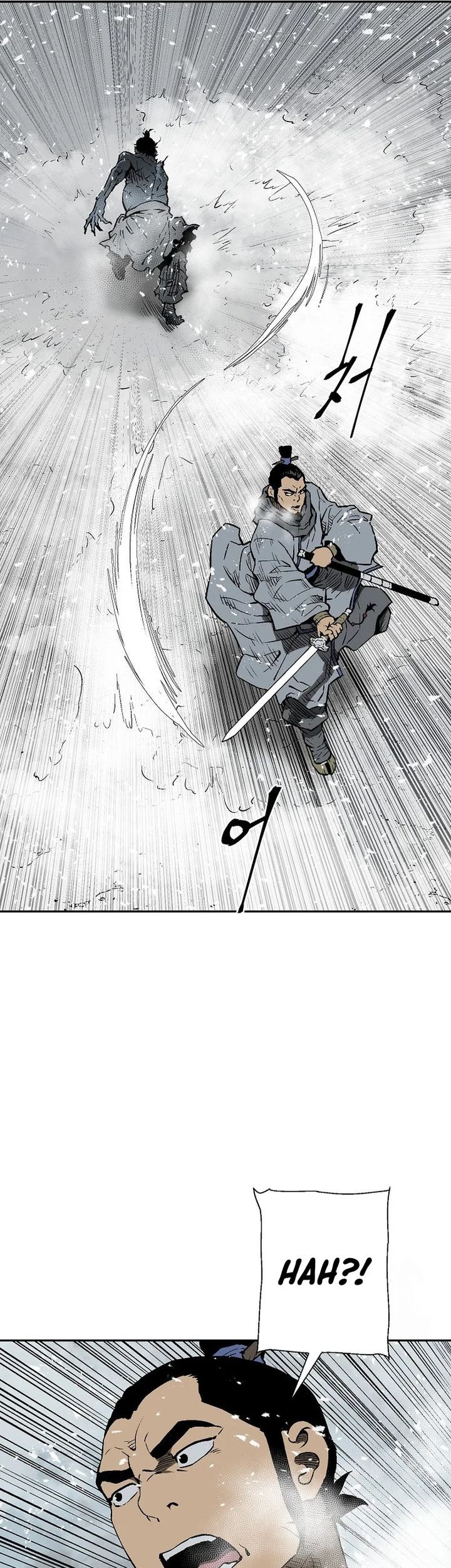 Tales of A Shinning Sword Chapter 89 Gambar 25