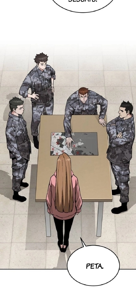 Apocalyptic Chef Awakening Chapter 32 Gambar 3