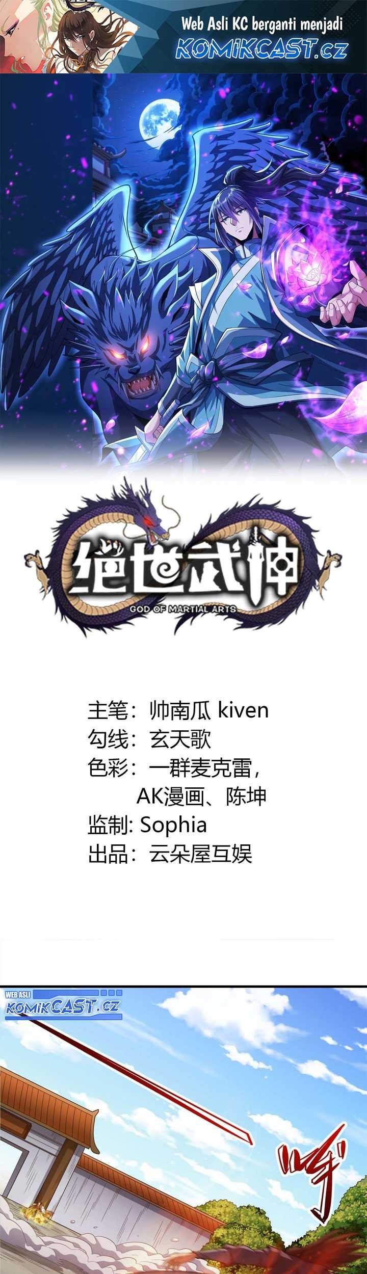 Baca God of Martial Arts Chapter 686 Gambar 2