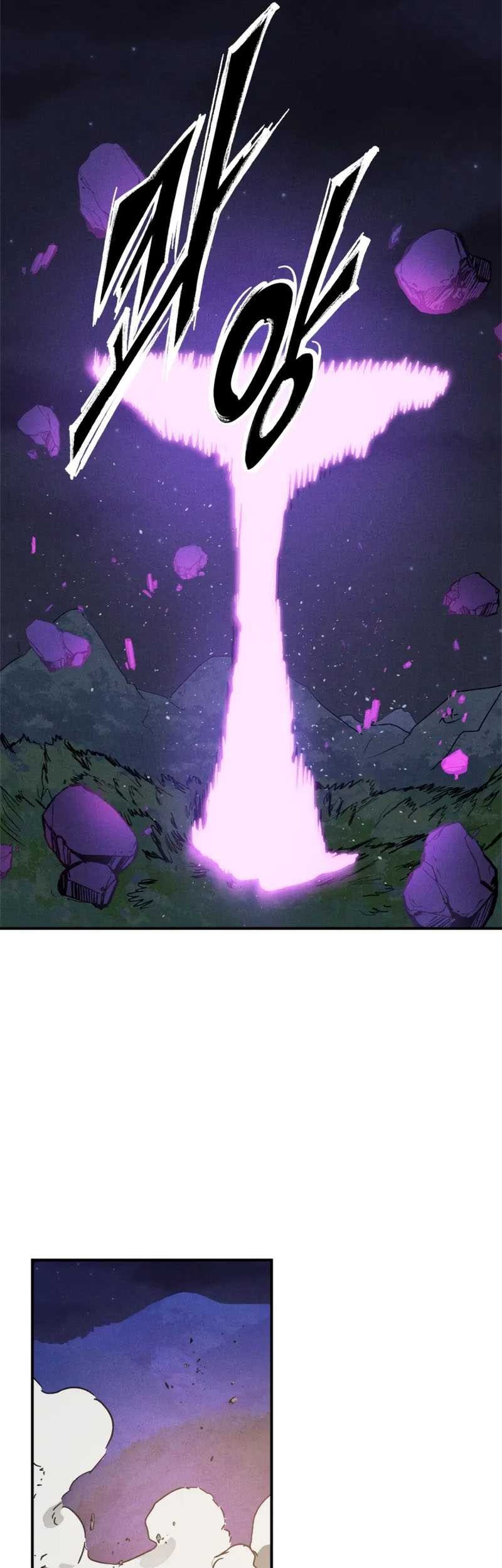 Chronicles Of The Martial God’s Chapter 112 Gambar 39