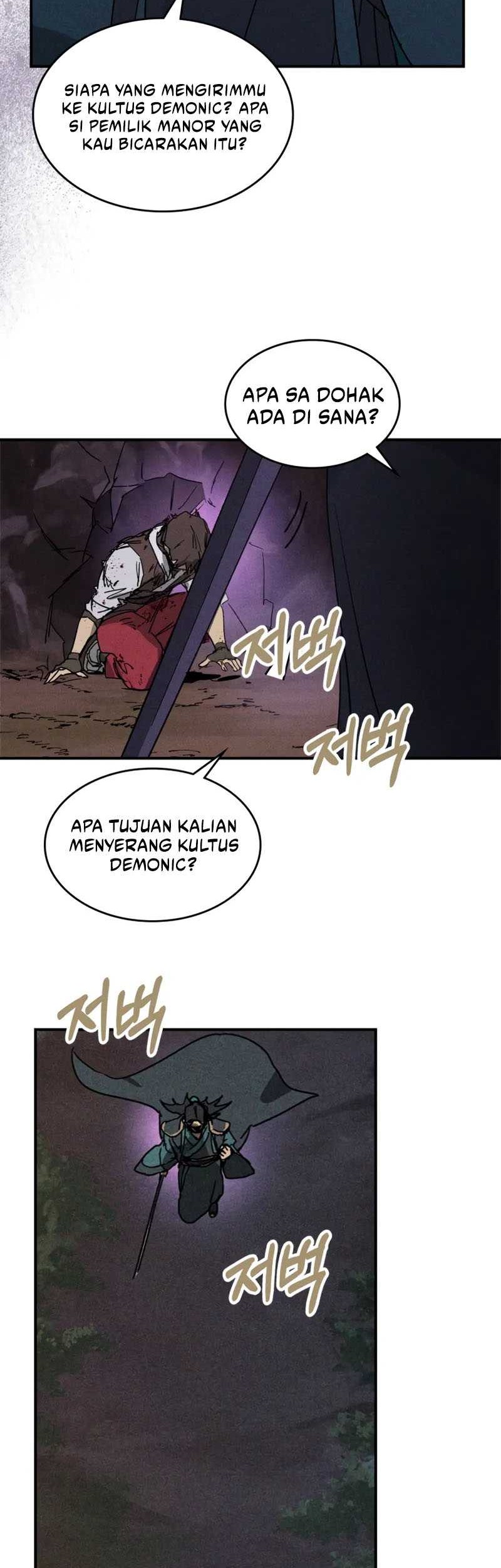 Chronicles Of The Martial God’s Chapter 112 Gambar 28