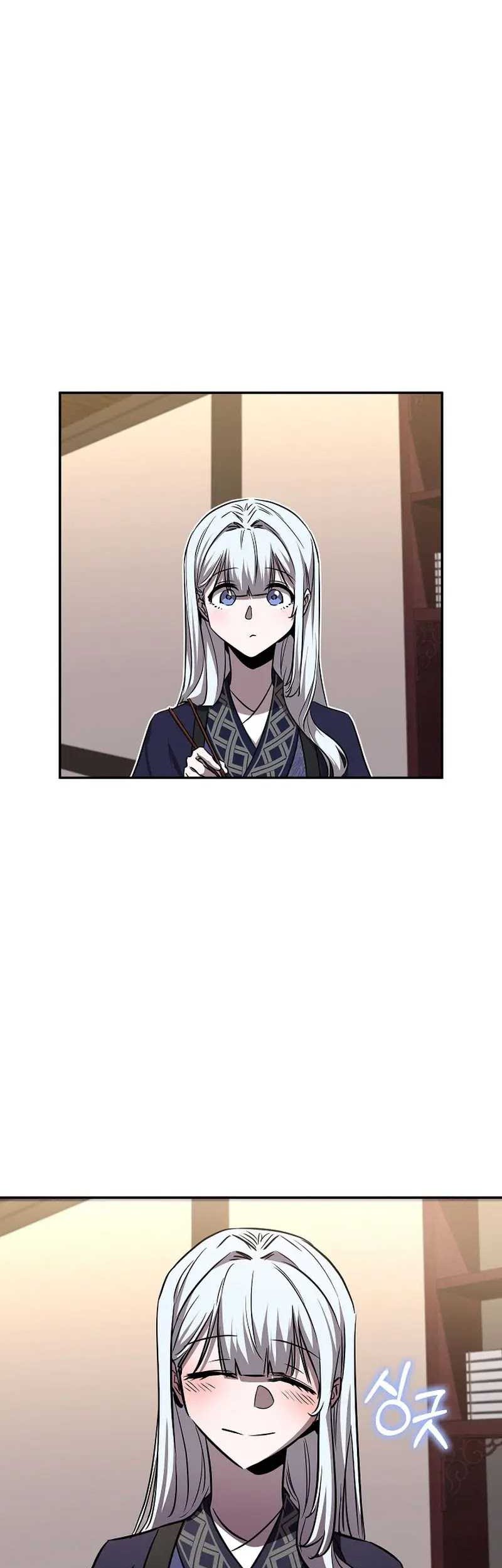 Childhood Friend Of The Zenith Chapter 41 Gambar 58