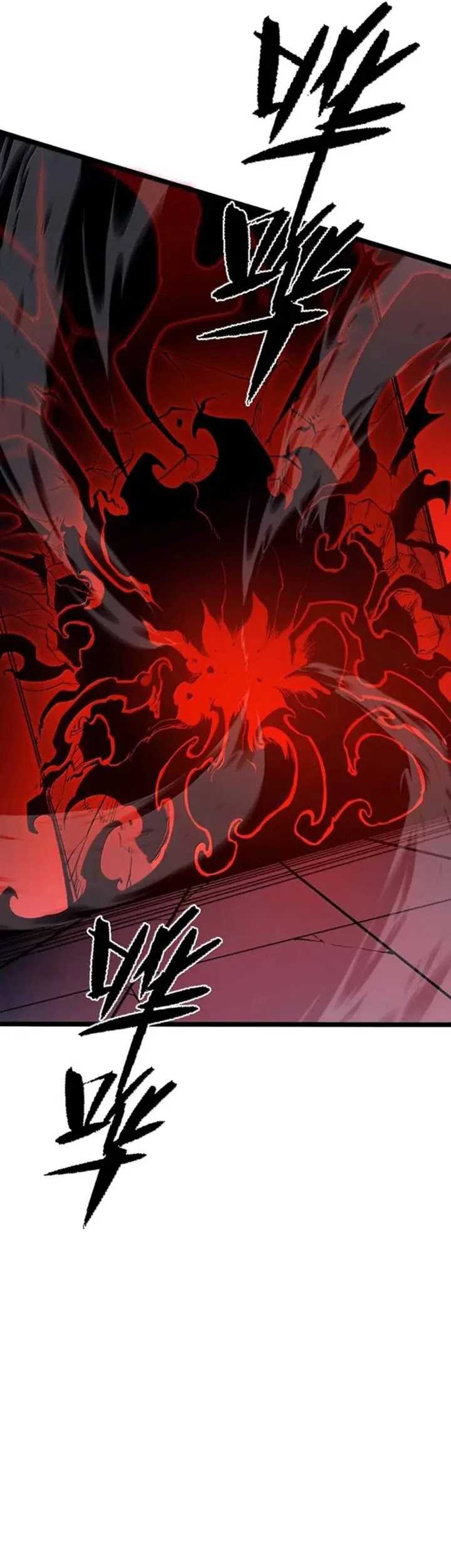 I Became The King by Scavenging Chapter 40 Gambar 37