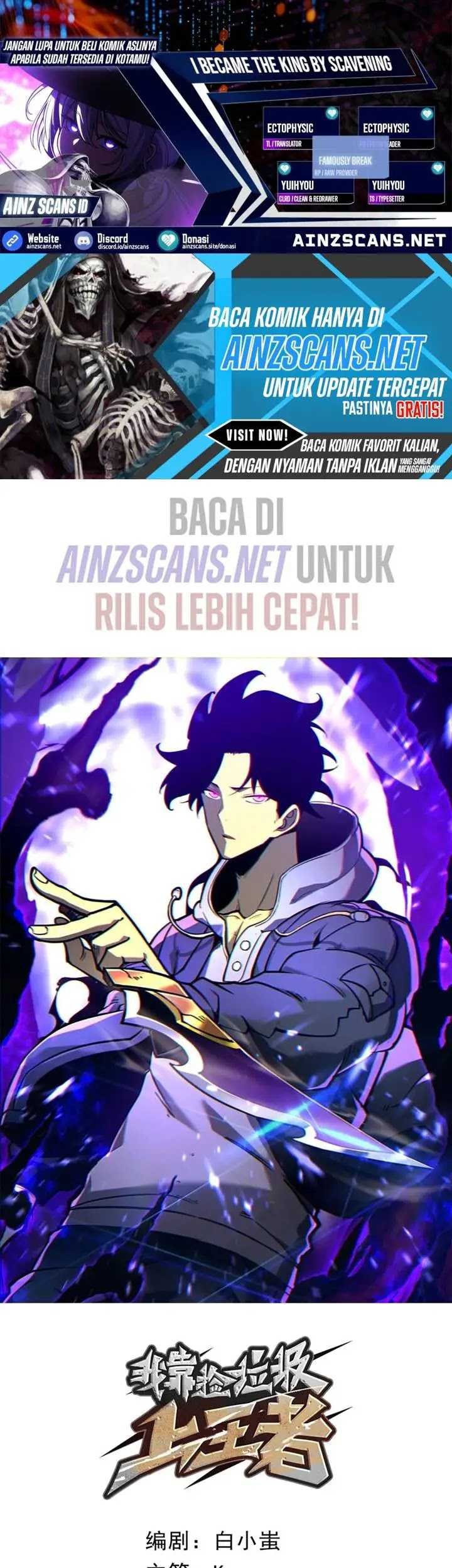 Baca  I Became The King by Scavenging Chapter 39 Gambar 2