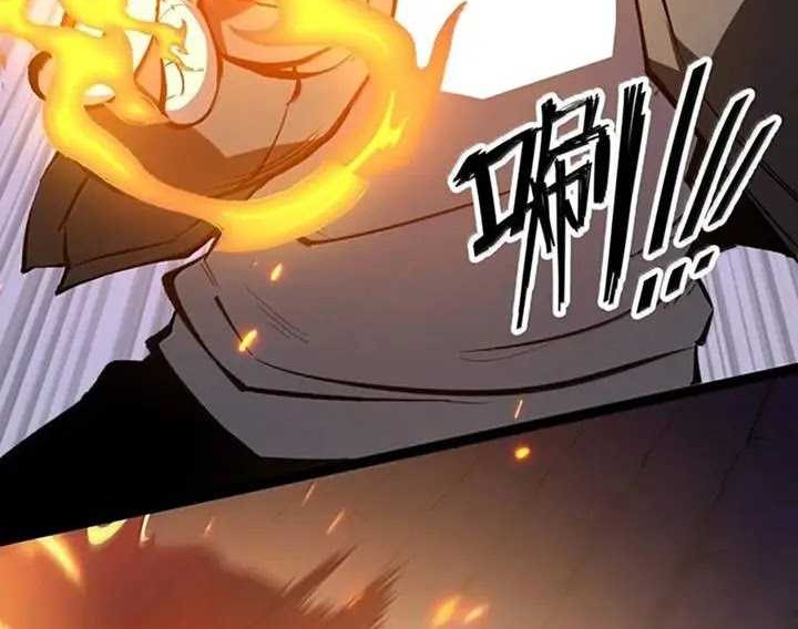 I Became The King by Scavenging Chapter 39 Gambar 5