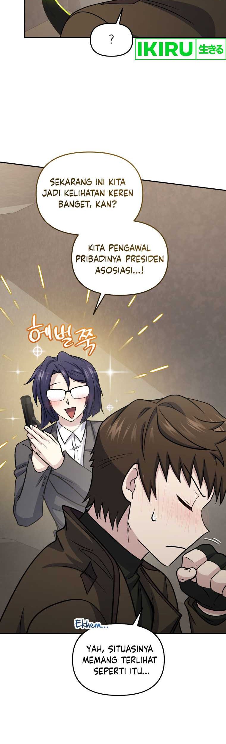 Bizarre Restaurant Chapter 65 Gambar 43