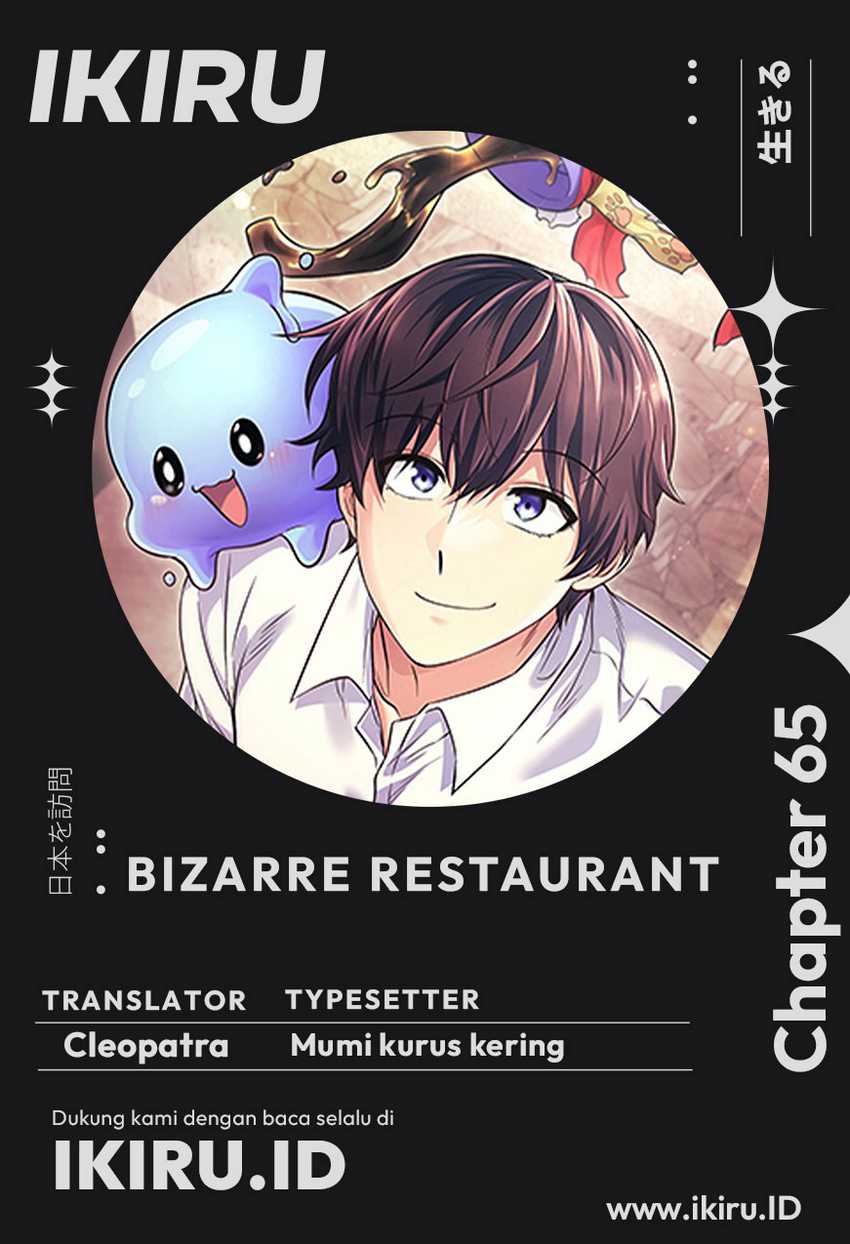 Baca Komik Bizarre Restaurant Chapter 65 Gambar 1