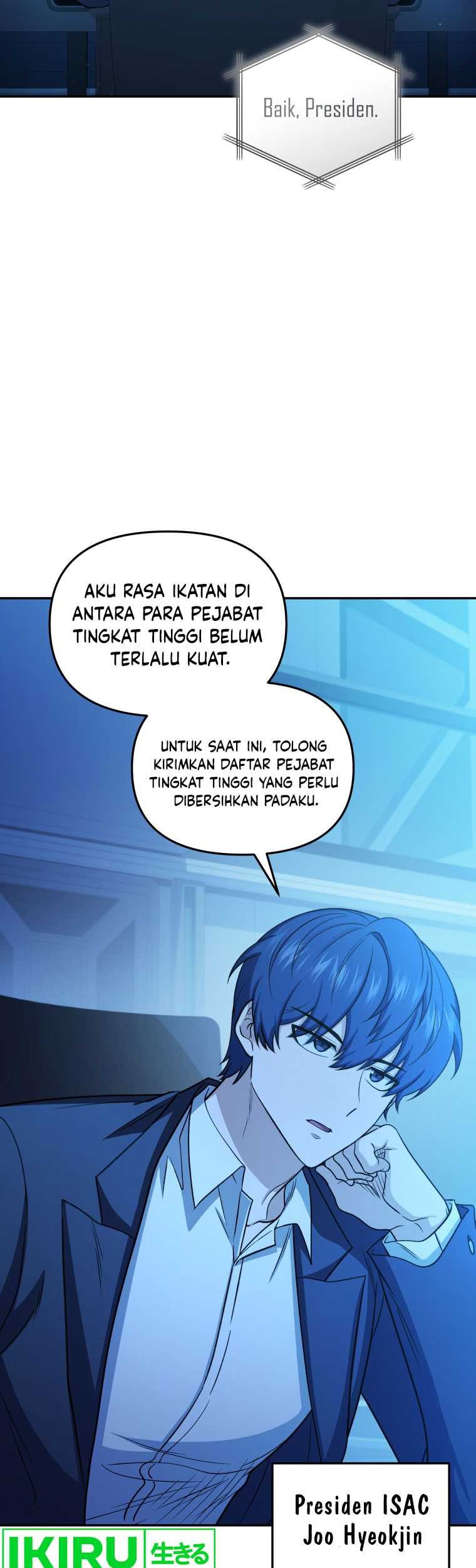 Bizarre Restaurant Chapter 65 Gambar 11